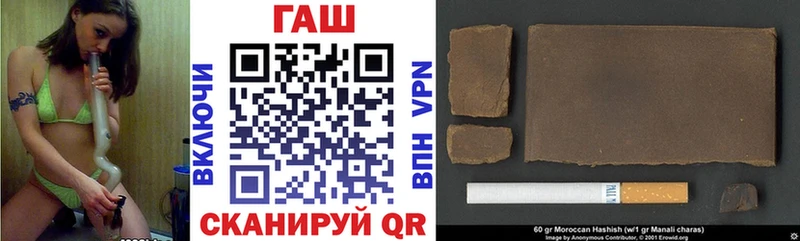 OMG как войти  Альметьевск  ГАШИШ Cannabis 