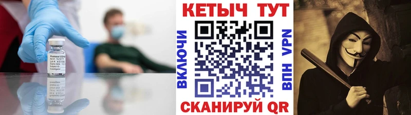 КЕТАМИН ketamine  Альметьевск 