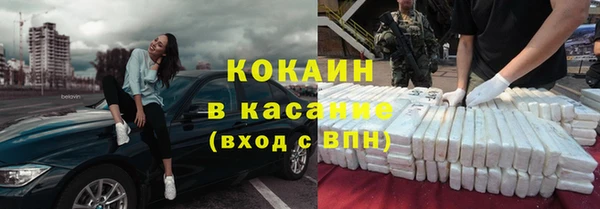 гашишное масло Михайлов
