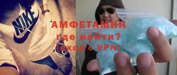 гашишное масло Михайлов