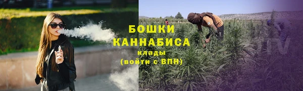гашишное масло Михайлов
