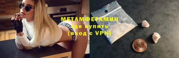 СК Михайловск