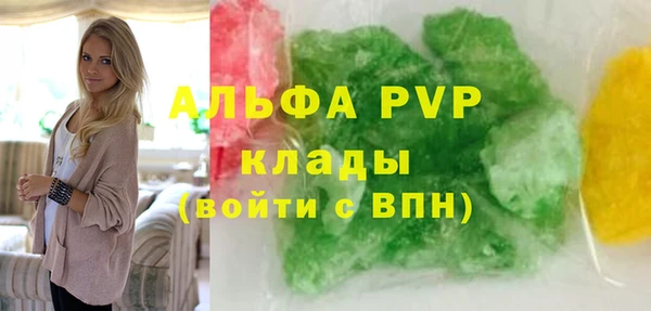 СК Михайловск