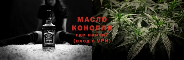 СК Михайловск