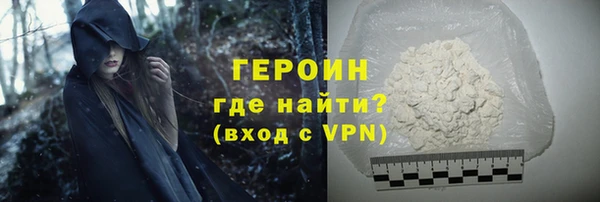 гашишное масло Михайлов