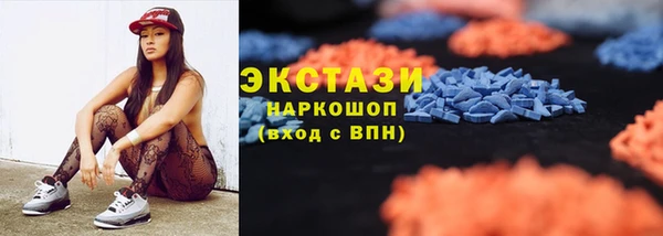 СК Михайловск
