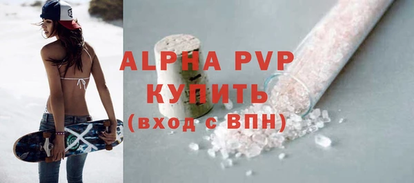 гашишное масло Михайлов