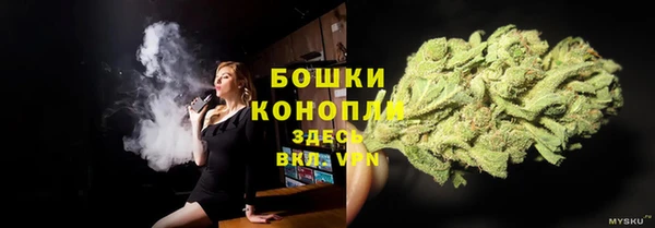 соль курить ск Михайловка