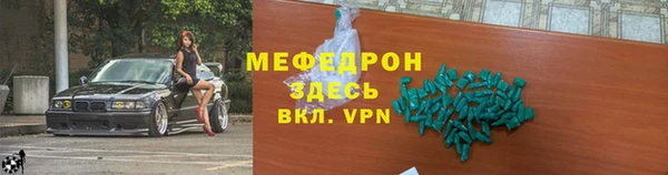 соль курить ск Михайловка