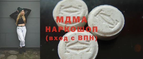 СК Михайловск