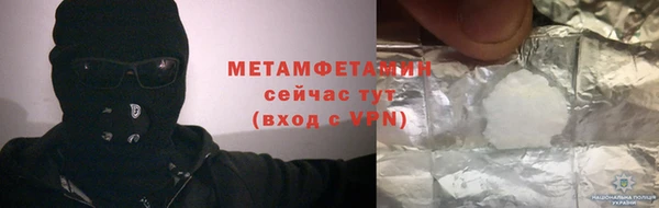 гашишное масло Михайлов