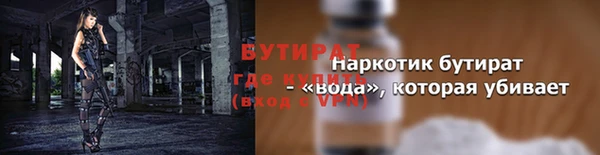 гашишное масло Михайлов