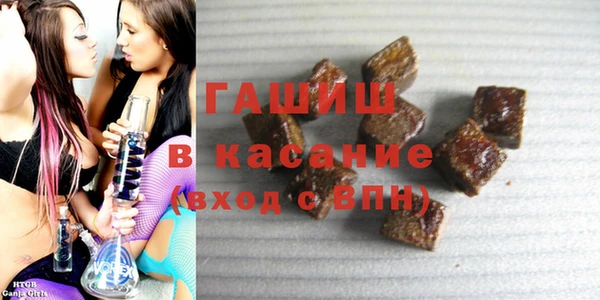 соль курить ск Михайловка