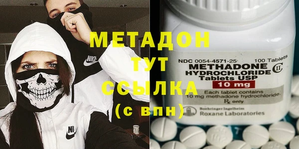 гашишное масло Михайлов