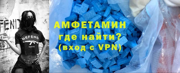 гашишное масло Михайлов