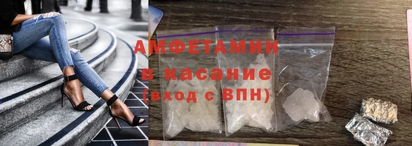 СК Михайловск
