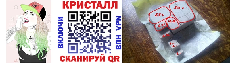 МЕТАМФЕТАМИН мет  продажа наркотиков  Альметьевск 