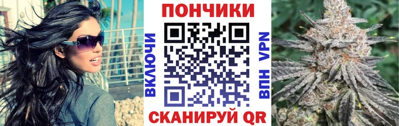 Марихуана VHQ  где продают   Альметьевск 